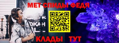 mdpv Кимры