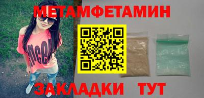 прущий лед Кингисепп