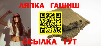 прущий лед Кингисепп