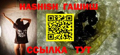 mdpv Кимры