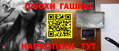 apvp Кинель