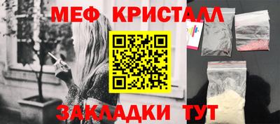 mdpv Кимры