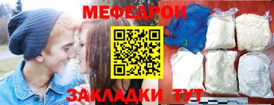 apvp Кинель