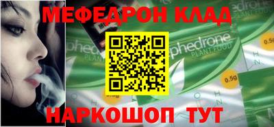 mdpv Кимры